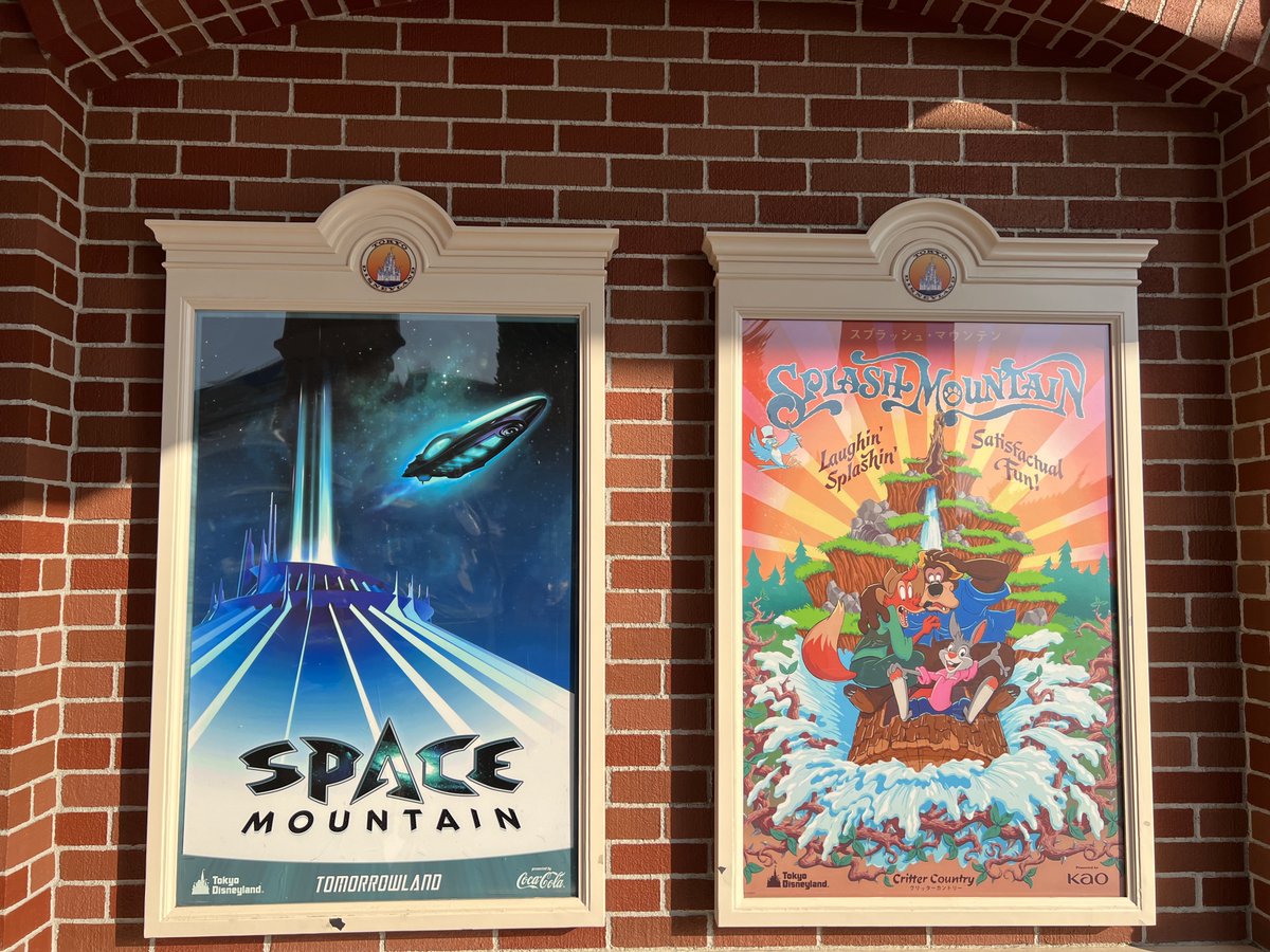 東京ディズニーシー、東京ディズニーランドのポスターの並びって意図的