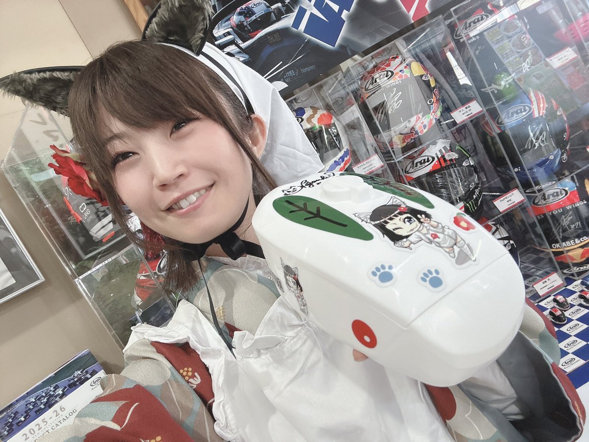 無念😭😭😭😭😭 初代、春、夏、秋までゲットしてたのに😭😭😭😭😭