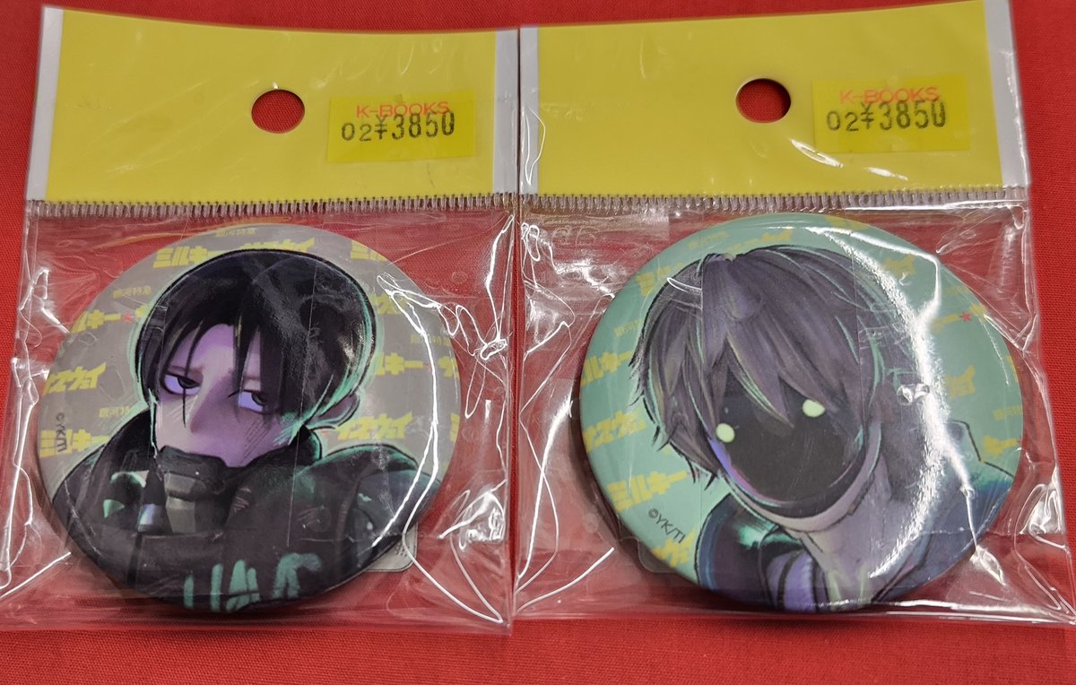 入荷情報】 『銀河特急 ミルキー☆サブウェイ』より ヴィレッジヴァン