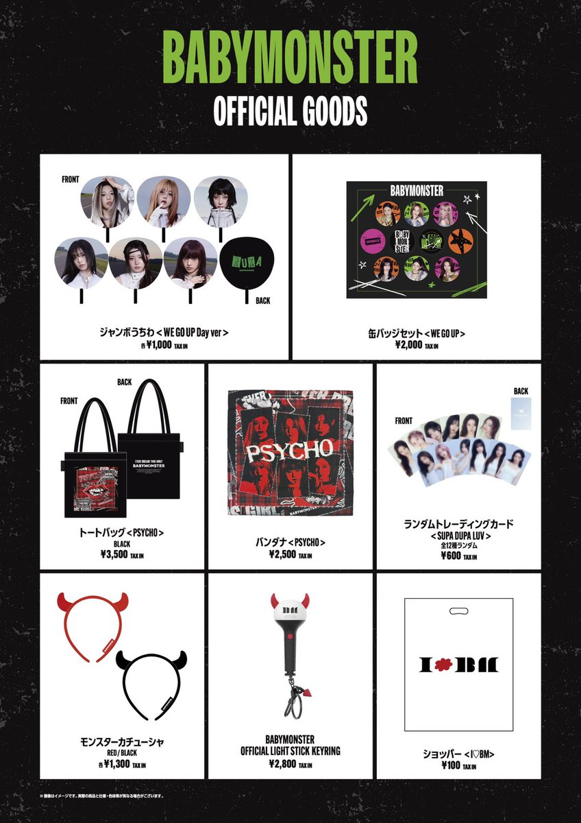 BABYMONSTER JAPAN OFFICIAL (@_BABYMONSTER_JP) / Posts / X