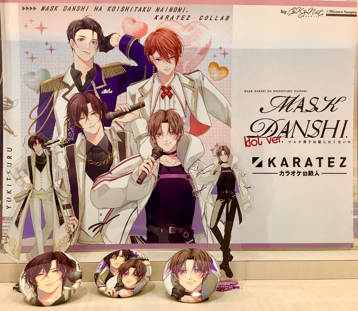 カラオケの鉄人 コラボミックス 京都河原町店 (@karatetsu_ky01
