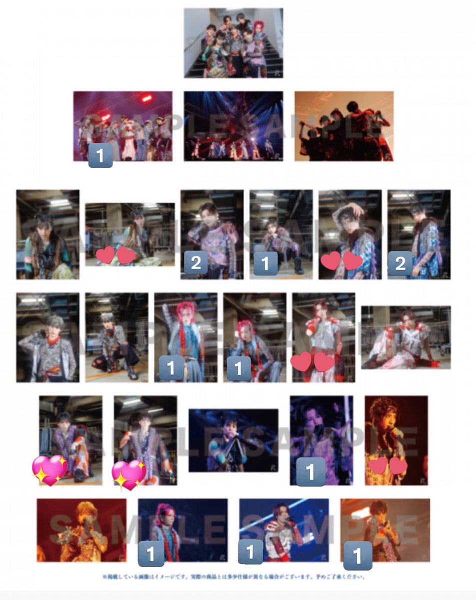 龍宮城 交換 バズリズムライブ、クリスマスフォトセット 【求