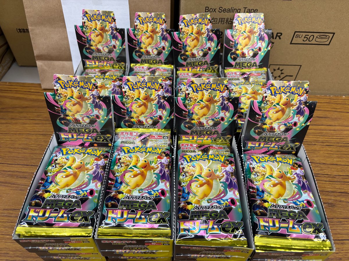 商品入荷情報！！ 【ポケモンカードゲーム】 ・ハイクラスパック MEGA