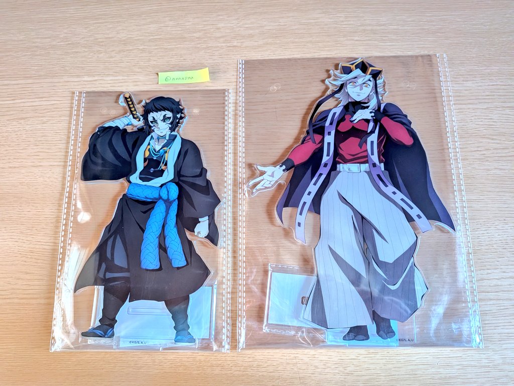 交換】 鬼滅の刃 アニプレックス アニプレ ANIPLEX オンラインくじ