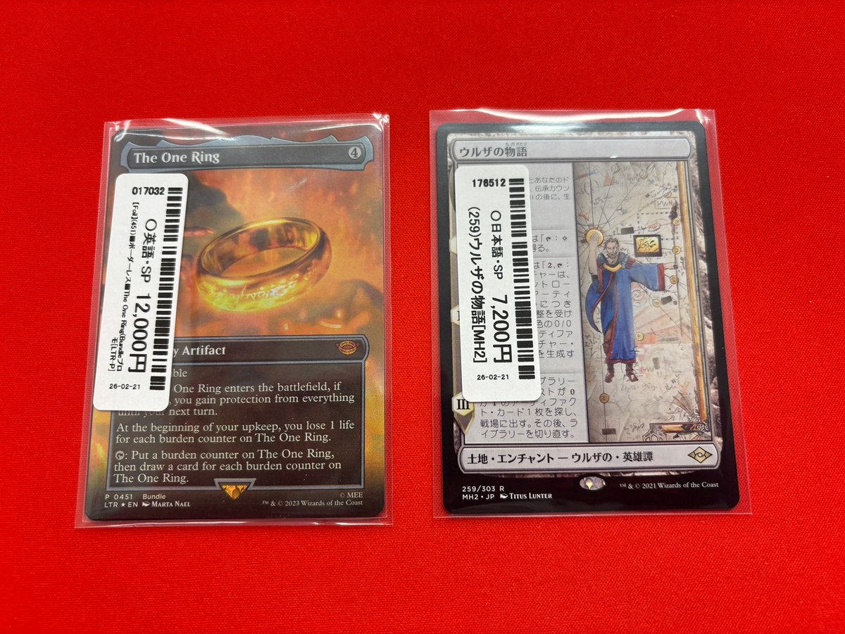 商品情報】 新規入荷コーナーにカードを追加しました💍 スタッフの