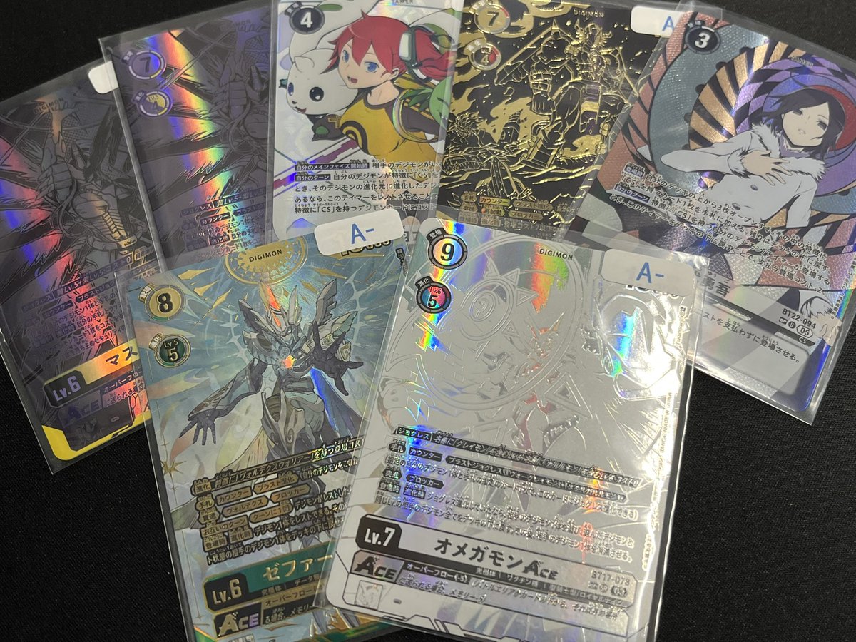 📢デジカ 入荷情報📢 デジカ大量入荷‼ 新弾はもちろん過去弾カード