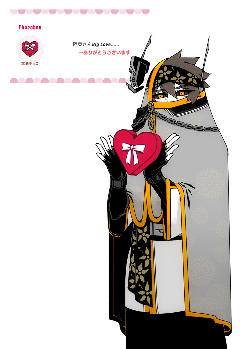 おとうふ (@xji19zgjkc0dnbk) / Posts / X