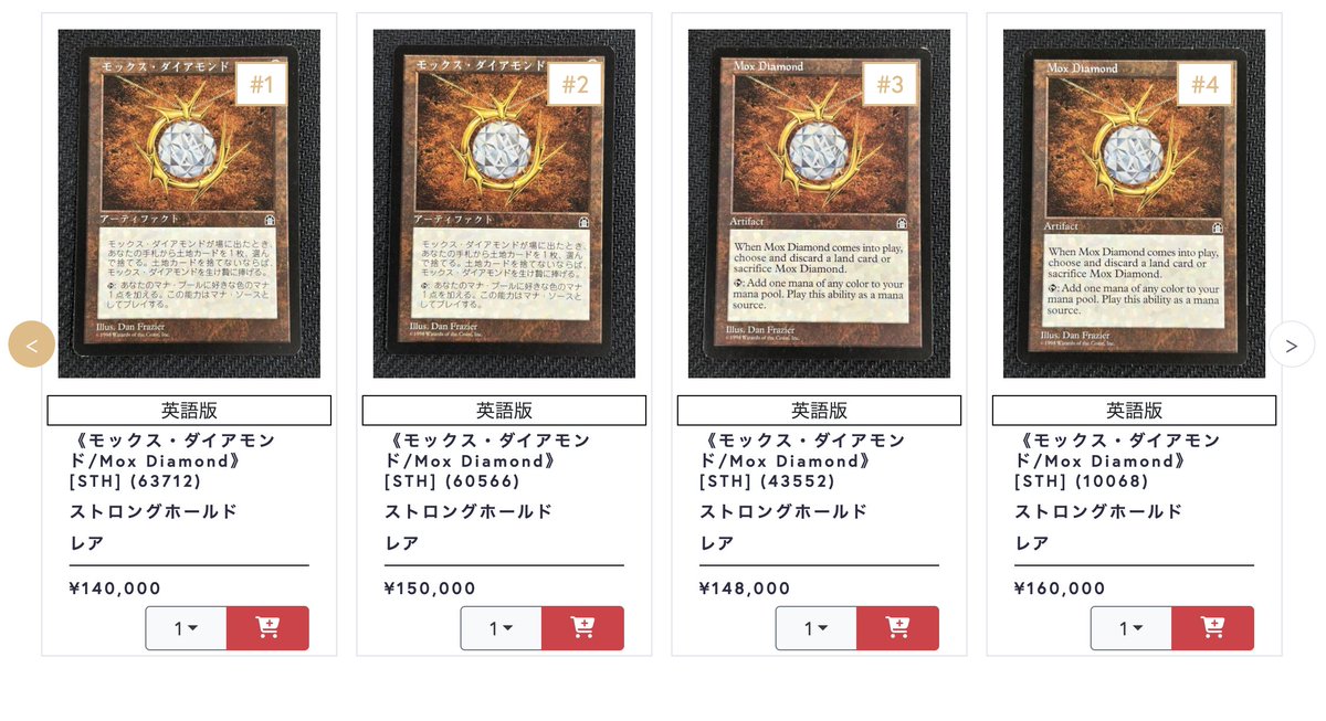 ニシデ (@zedoji) / Posts / X