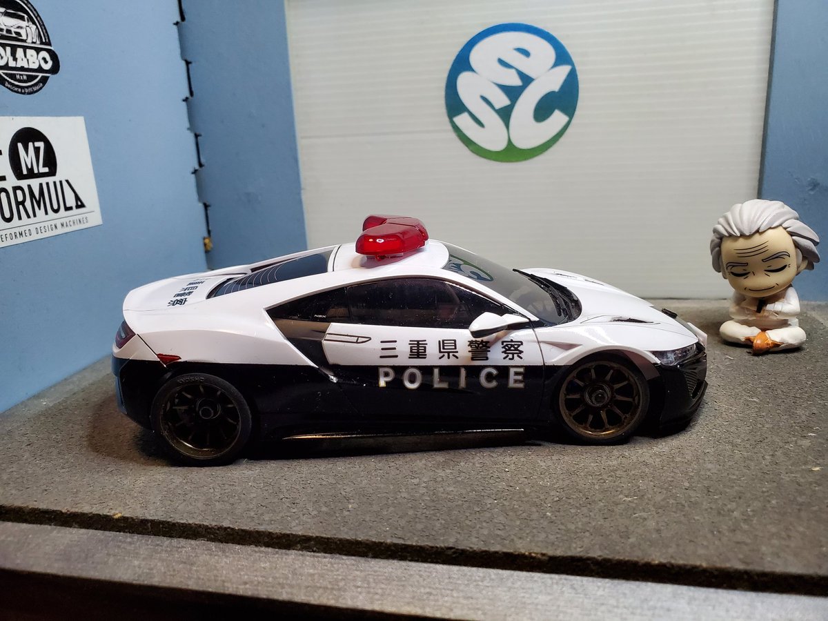 2026.6作品目 NSX 三重県警察、パトカー仕様 久しぶりにパトカー作り