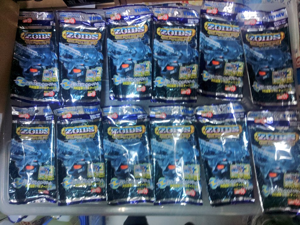 箱で買うとゾイドのカード＆コマ全種揃い、かつキラカードなりクリア