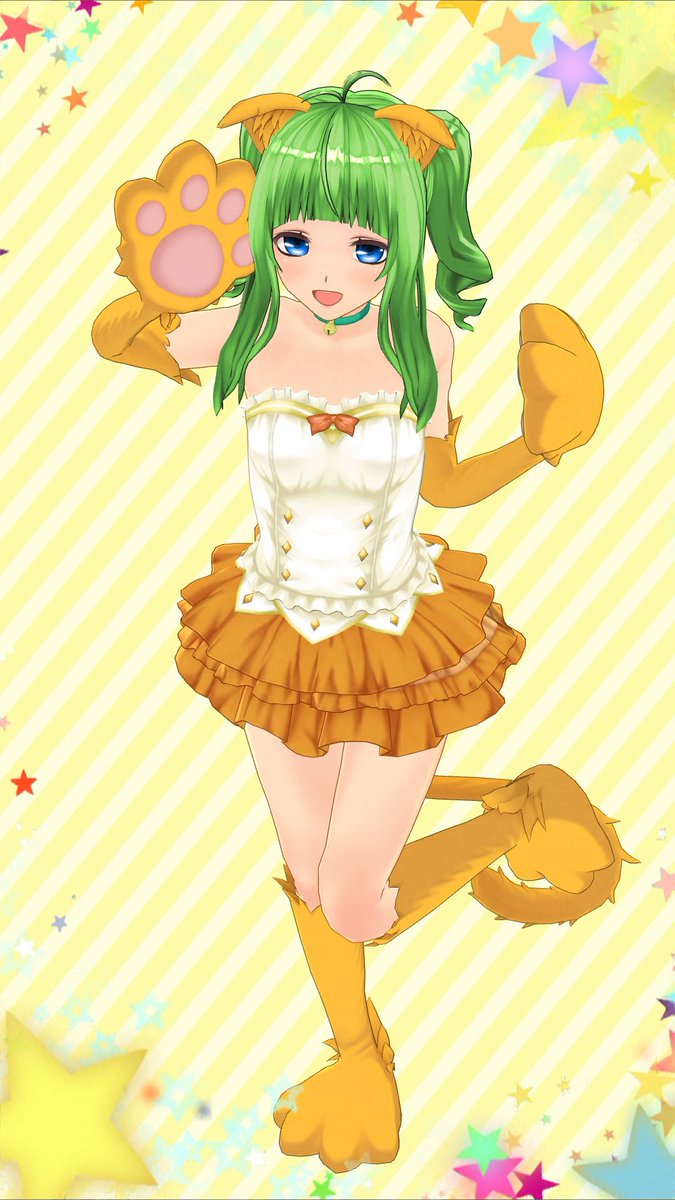 結構前のやつだけど意外とお気に入り！