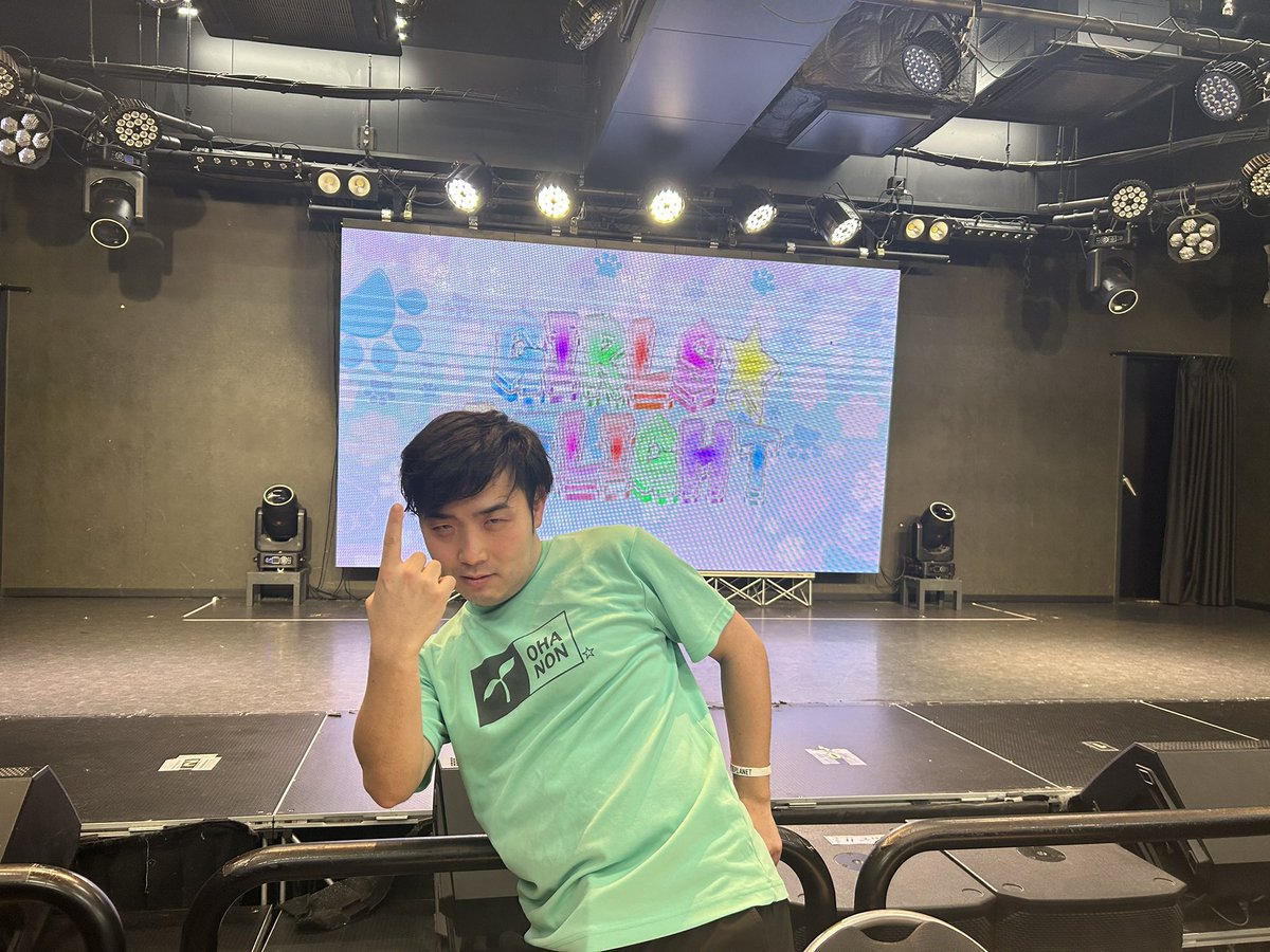 みっちぇる (@mitche1720_LL) / Posts / X