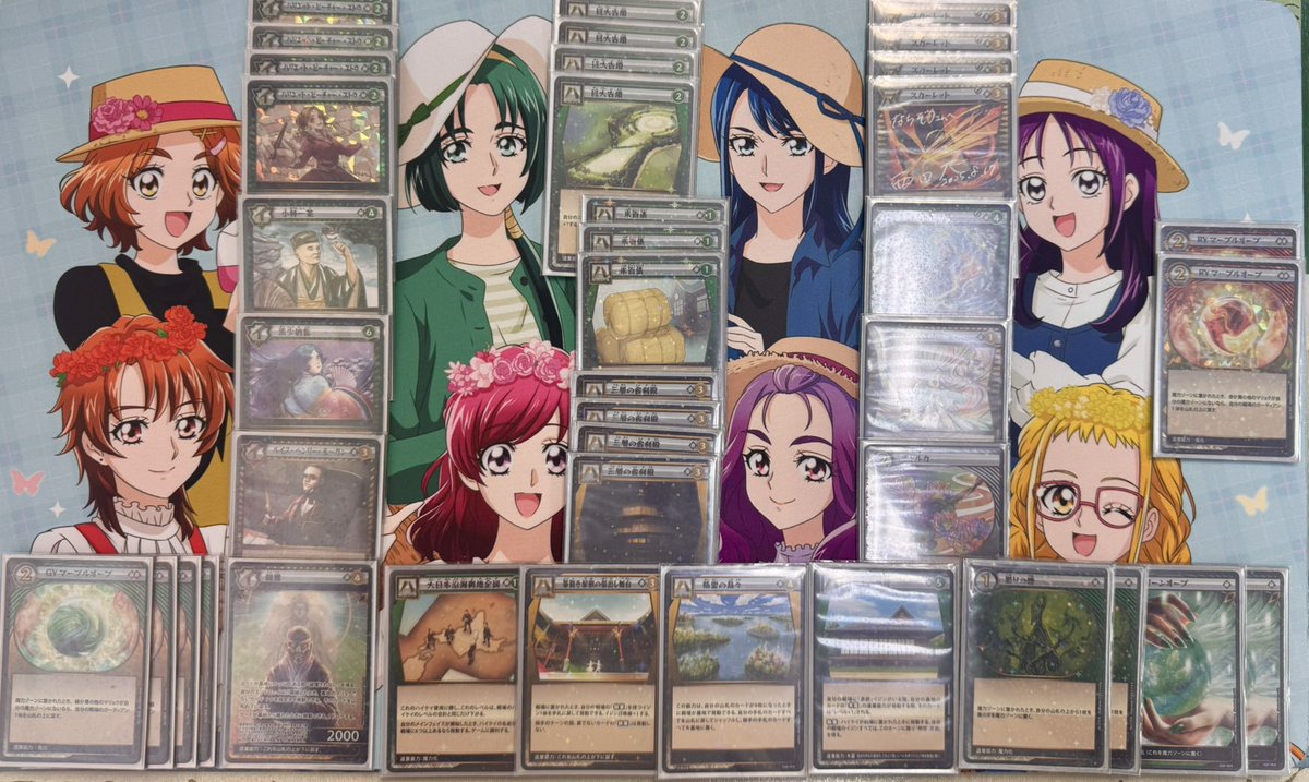 ハセ＠イジンデン (@ijindenhase) / Posts / X