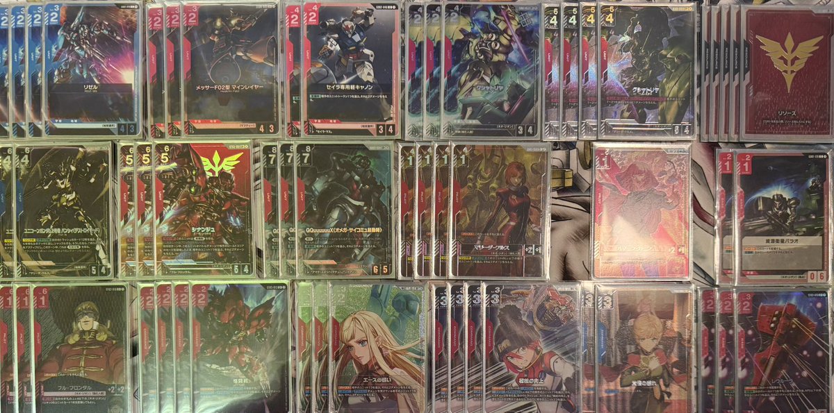 反省と改善と前進の歴史 ※再掲 【#GCG】2コストユニットの数が強さに