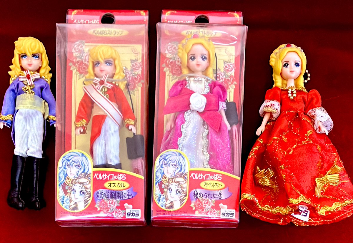 sugarsoftbaby @yabesagami0712 FF外からの横から失礼します。 タカラ