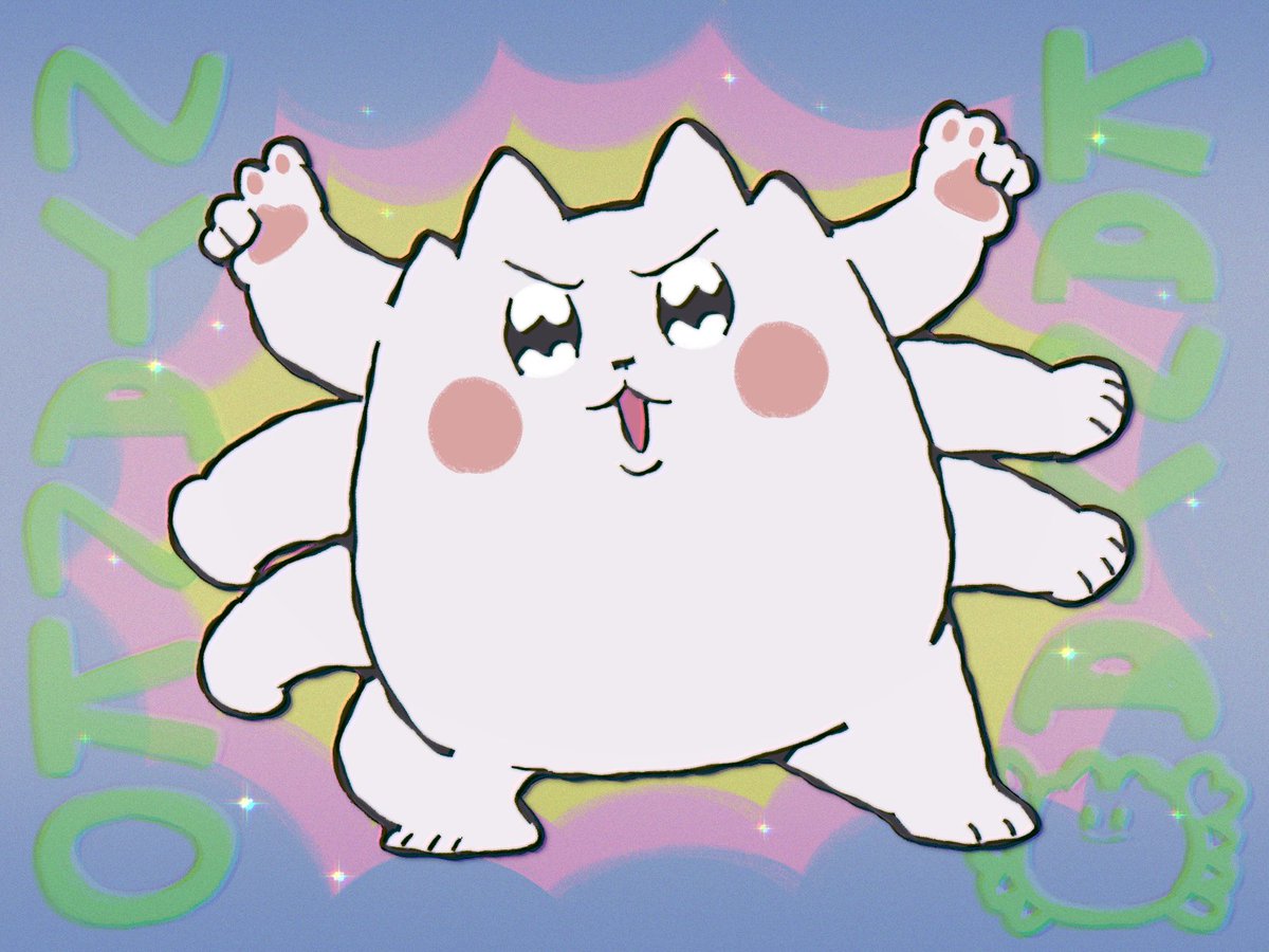 Post by まちお🐩 on X: かにゃにゃんこ！