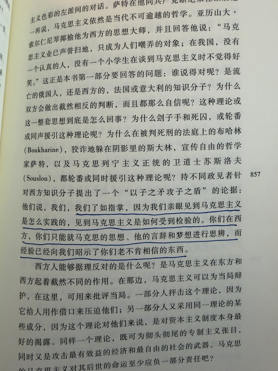 王丹(@wangdan1989) / Posts / X