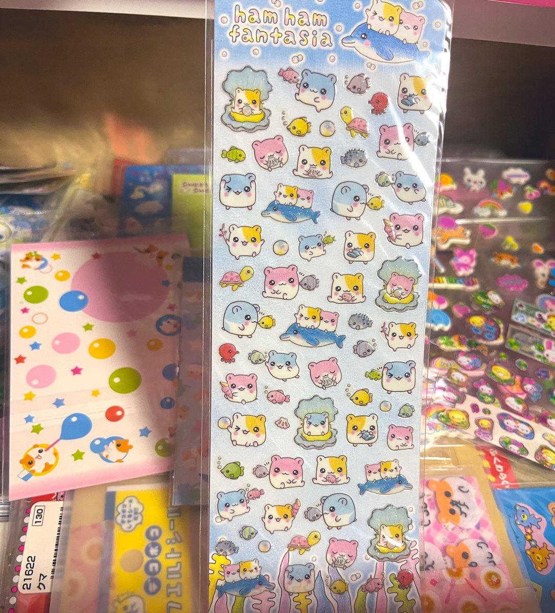 最近購入したシール台紙3つ ウルウルキラキラかわいいハムちゃん×海