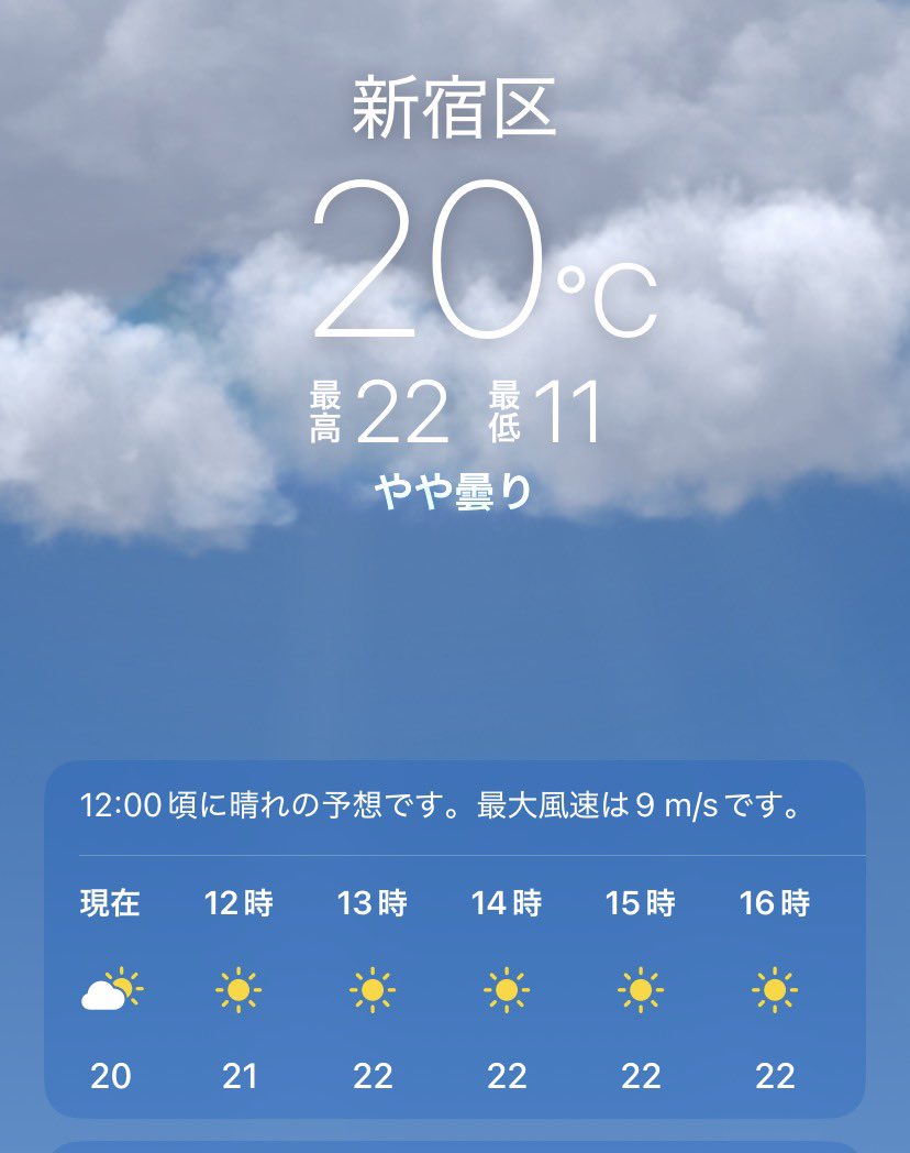 なんだどうした？ 革ジャンTシャツ可能