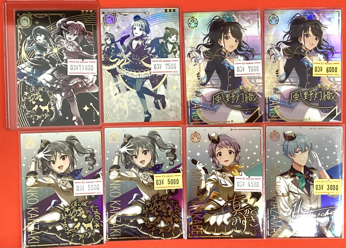 ツアマス 販売情報】 こちらのカードを入荷致しました!!! お買い求めは