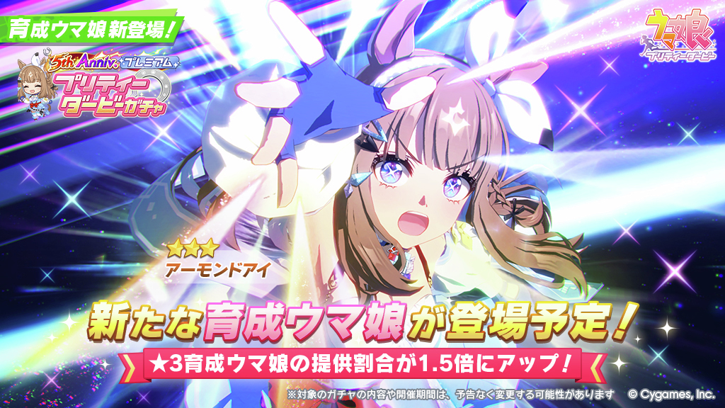 はななな🌃 C107-1日目東7 J20a (@25hananana) / Posts / X