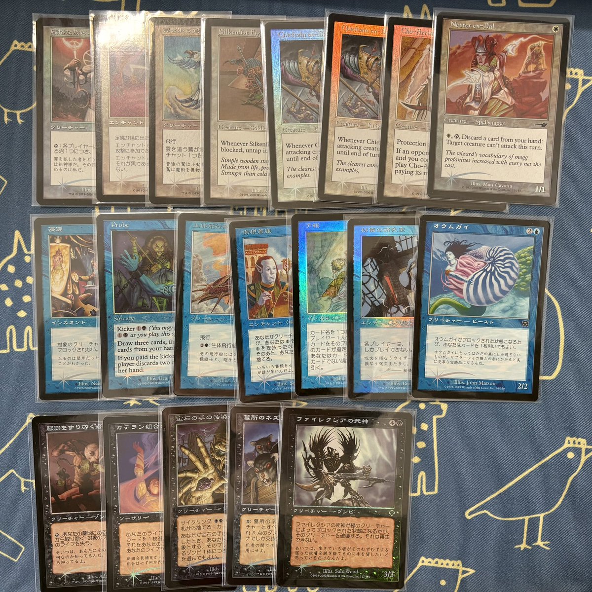 旧枠foilがアツいらしい！