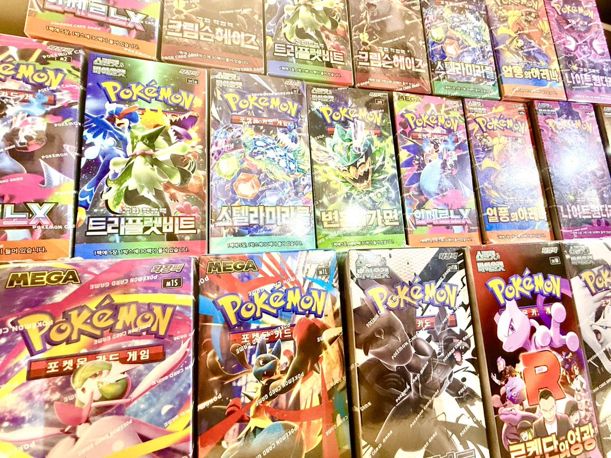 🚨🇰🇷緊急入荷🇰🇷🚨 【韓国版ポケモンカード大量放出‼️】 店頭限定