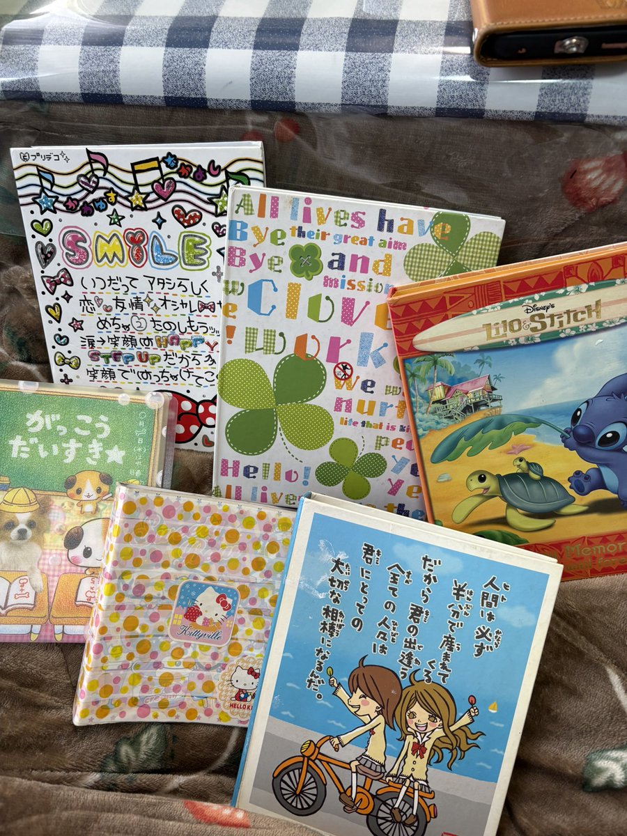 やばい、実家で20年前のプロフィール帳出てきた。マジでやばい。ヤバ