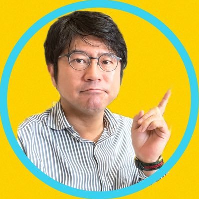 小木曽誠 (@maogiso18) / Posts / X