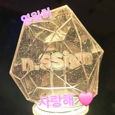 an88 (@an885803) / Posts / X