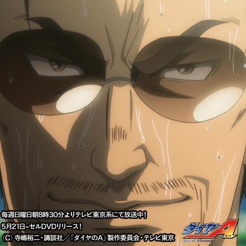 📣#ダイヤのA オールスターゲームⅣグッズ 事後通販は1/9（金）より