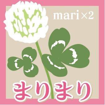 まりまり (@marimari54) / Posts / X