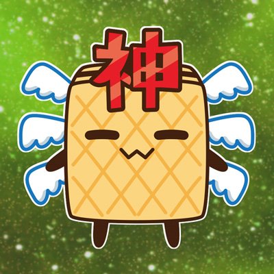 アナザーカードご紹介その4。魔皇后イルミナには、ホロ仕様のアナザー