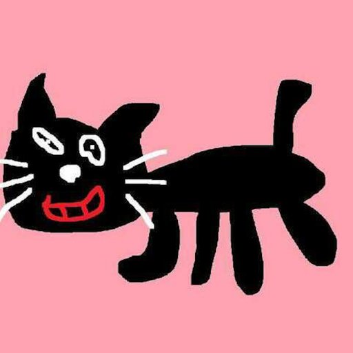 みんなーーーーー😸😸 キヨ猫ぬいぐるみの通販が今日の23:59までだから