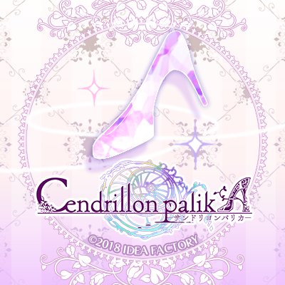 企画③】 2番目は憂漣[ユーレン]さんです！思ったより厳しくない