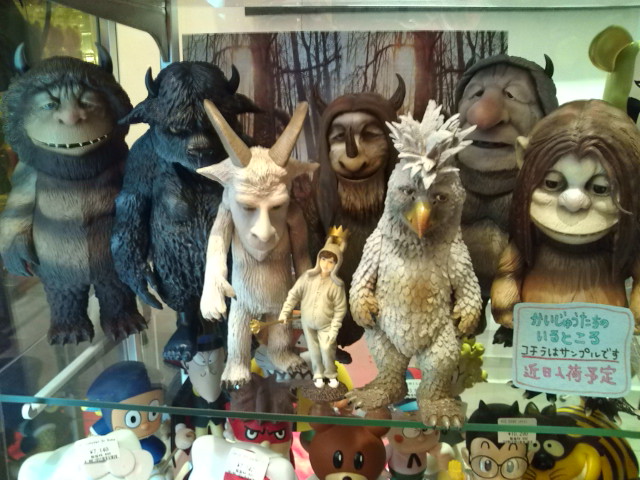 かいじゅうたちのいるところ…続編 : ZacPacのTOYS ARE FOREVER♪