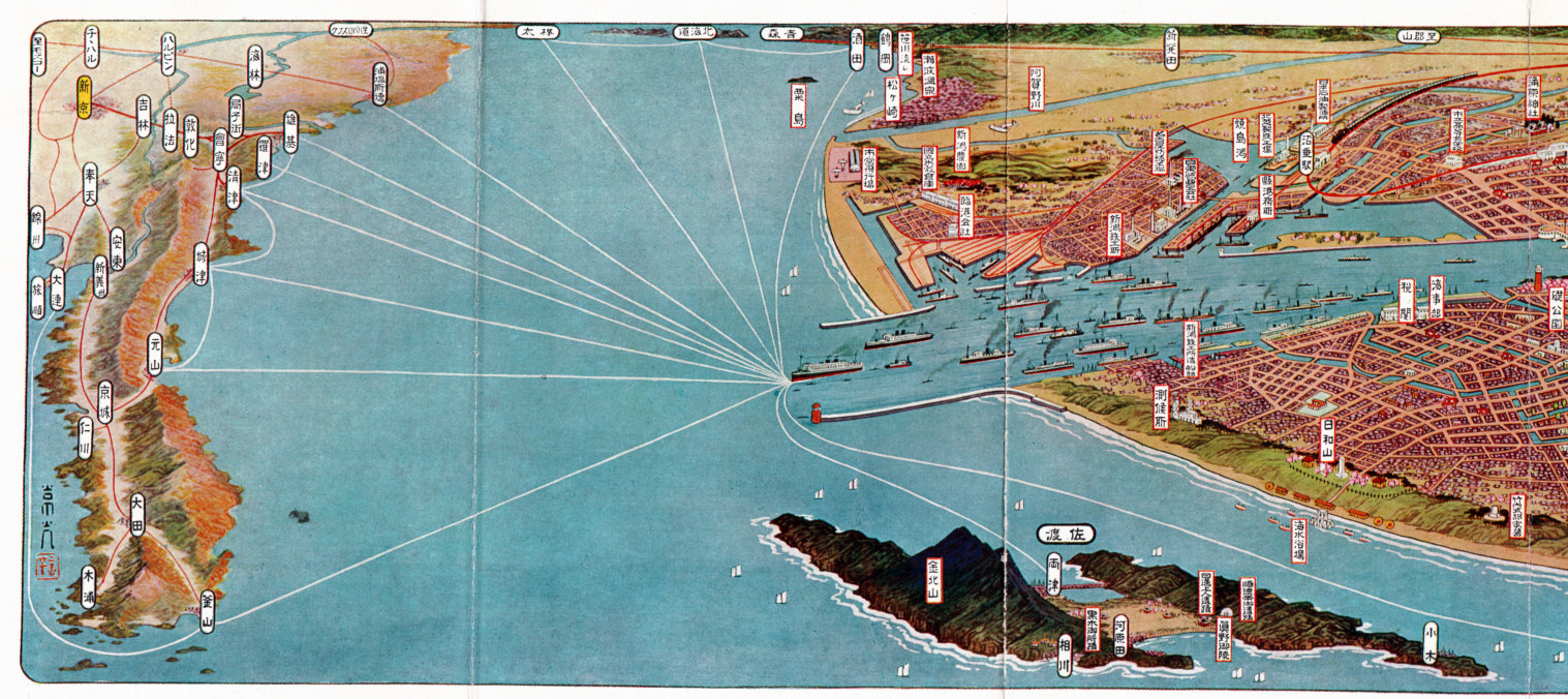 初三郎の鳥瞰図は面白い : にいがた文明開化ハイカラ館