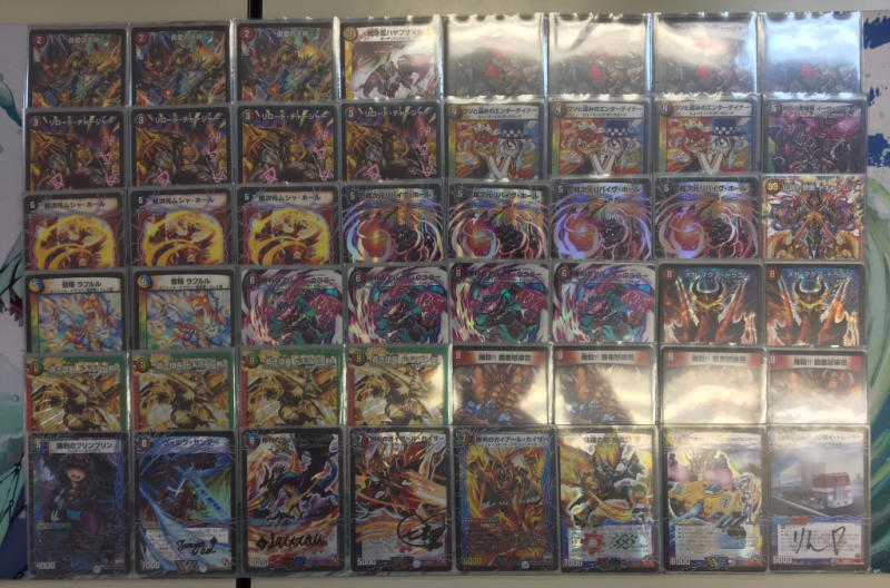 フェアリー式赤黒バスター プレイング解説 : 思考置き場