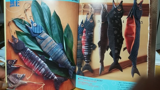 端切れで作る 鮭に挑戦 : Rose&Farm