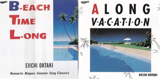 B-EACH TIME L-ONG』のこと（前編） : Nearest Faraway Place