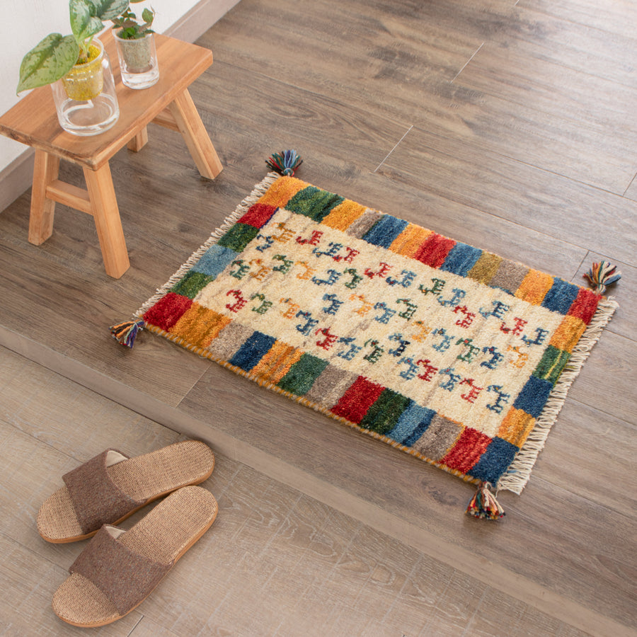 gabbeh_m2307_5_900x.jpg?v=