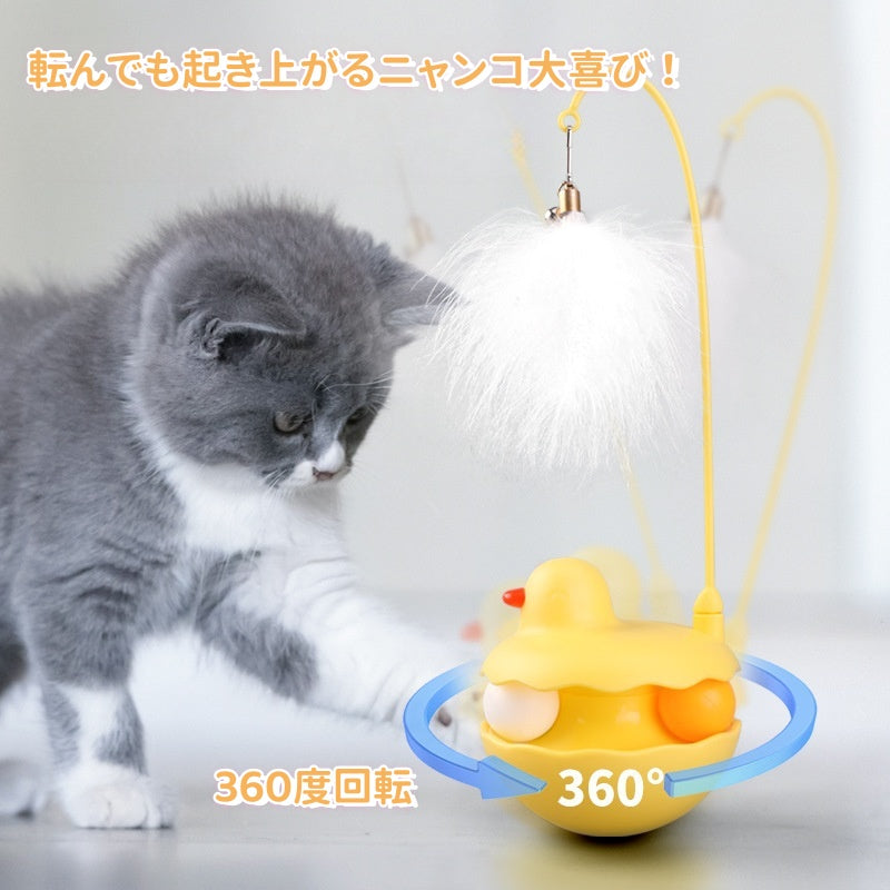 PETTENA Select 猫用おきあがりこぼしおもちゃ