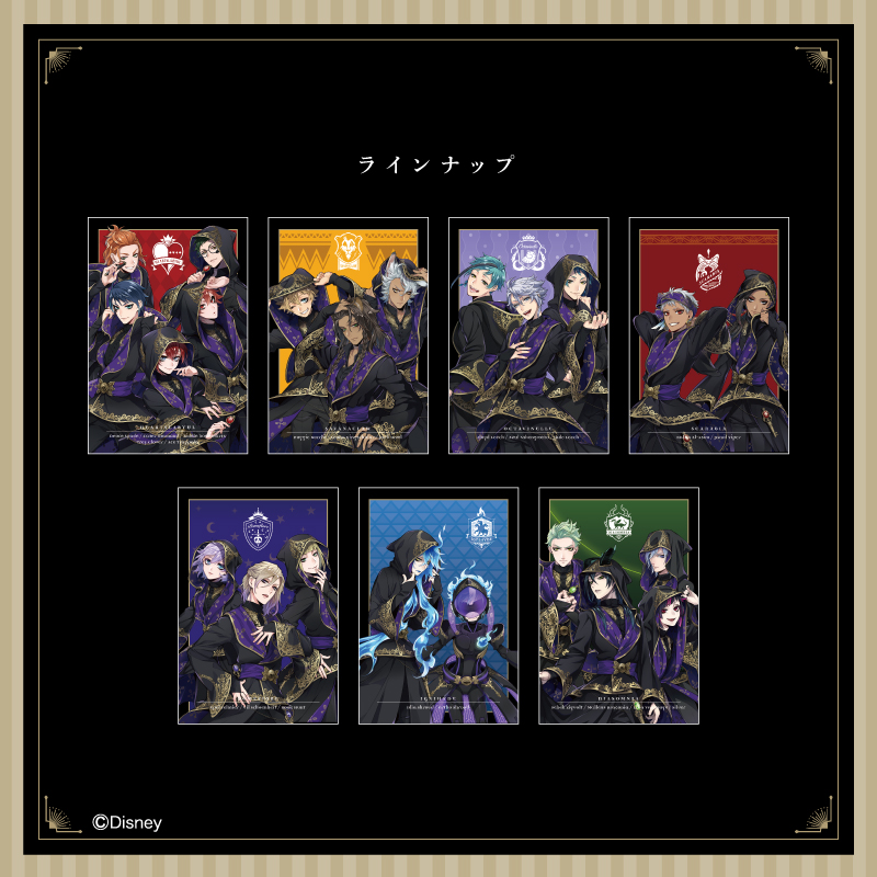 ディズニー ツイステッドワンダーランド メタリックポストカードセット