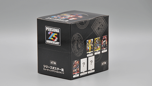 ペルソナ25周年記念グッズ特設サイト