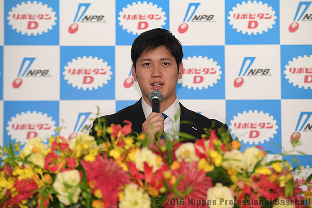 2016年度MVP・新人王 受賞選手発表 | NPB.jp 日本野球機構