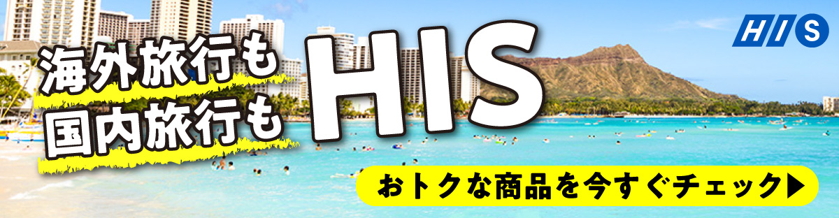 カナダトウヒ「エキニフォルミス」 | dukeのコニファー&陶芸ブログ