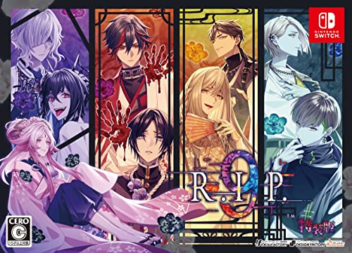 感想]9 R.I.P 狐春 | 白雪姫の毒入り林檎