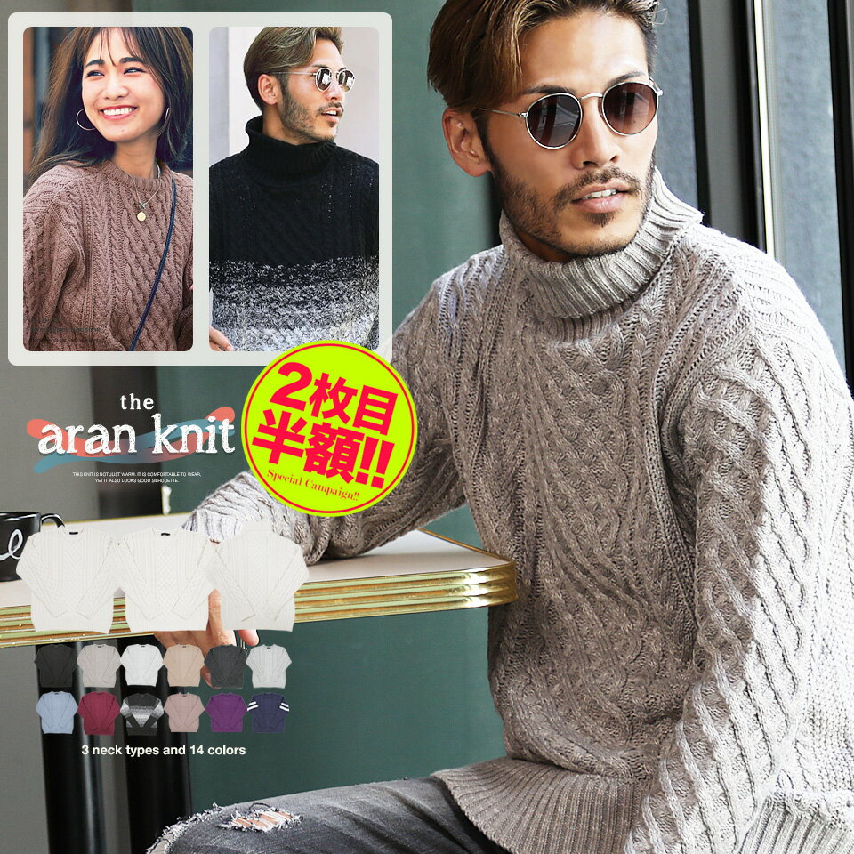 JSB3 10th ANNIVERSARYネックレス 受注販売決定 | 三代目さんの記録係