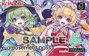 PREMIUM CUSTOMIZER 「東方Project」 第1弾スペシャルキャンペーン
