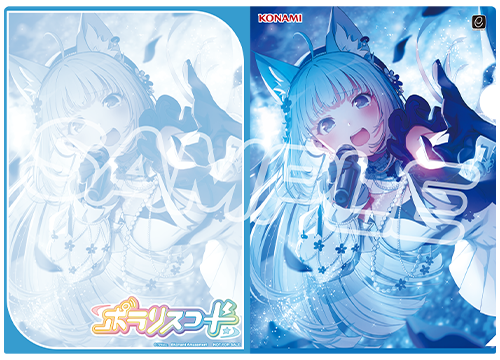 宗谷いちか × ポラリスコード/ 毎日ログインキャンペーン